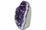 Free-Standing Amethyst Crystal Cluster - Uruguay #348668-2